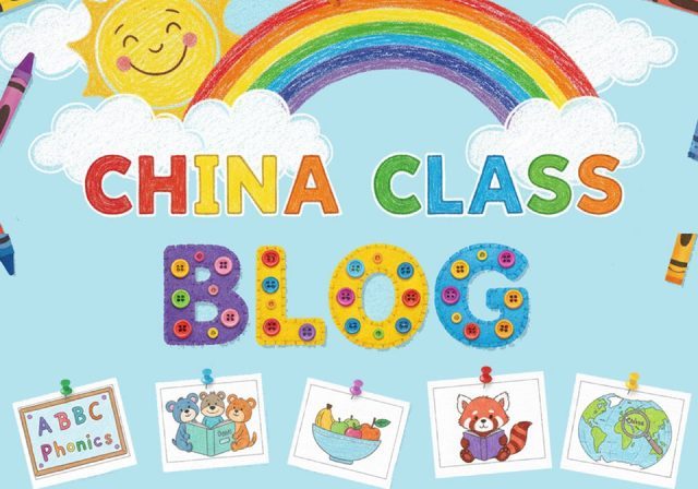 China Class Reception Blog